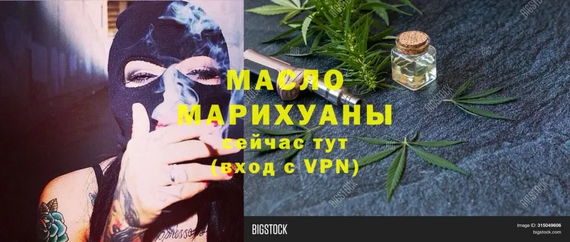 Купить Серпухов A-PVP  Гашиш  Марихуана  Галлюциногенные грибы  omg зеркало  Cocaine 